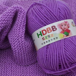 一品好特惠 宝宝5股牛奶棉手工DIY编织材料包全解析