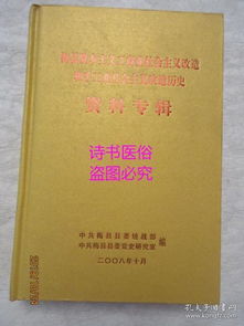 腾冲市小物件手工编织店 一针一线编织创业梦