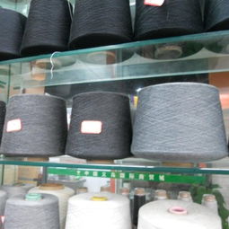义乌商贸城五区涤纶纱线 金秋针织原料的采购指南