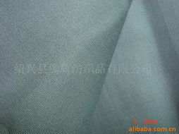 绍兴县腾辉纺织品——专业色织、扎染、印花布及针纺织品原料销售