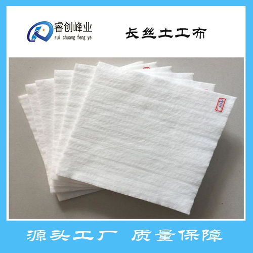 针纺织品及原料销售 连接纺织产业链的关键环节